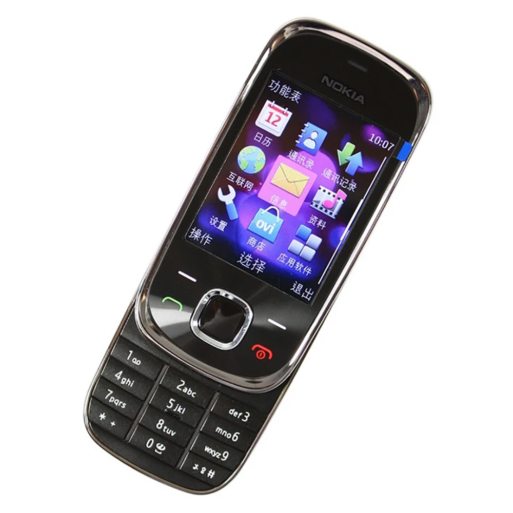 Nokia 7230 3G Telefon typu sli – Cameras recenzja i cena